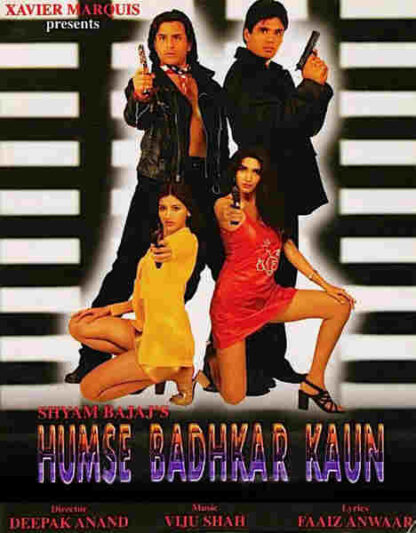 Humse Badhkar Kaun: The Entertainer (1998) with English Subtitles on DVD - Image 4
