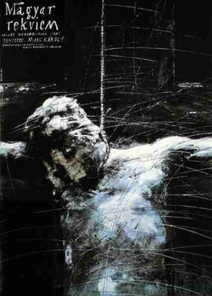 Hungarian Requiem (1990) with English Subtitles on DVD - Image 2