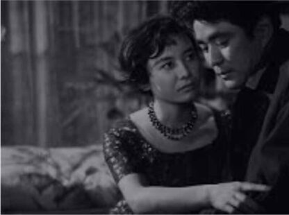 Hungry Soul, Part II (1956) with English Subtitles on DVD - Image 3
