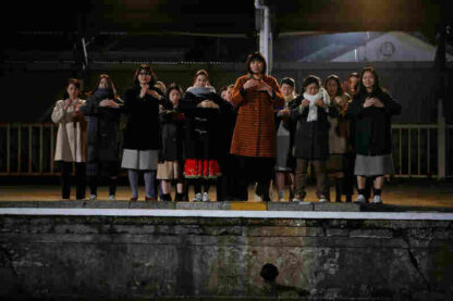 Hura gâru (2006) with English Subtitles on DVD - Image 3