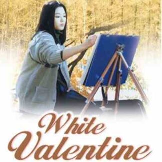 Hwaiteu ballenta-in (1999) with English Subtitles on DVD