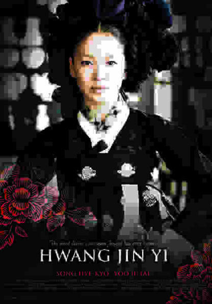 Hwang Jin Yi (2007) with English Subtitles on DVD - Image 5