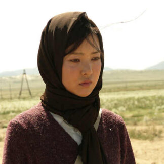Hyazgar (2007) with English Subtitles on DVD