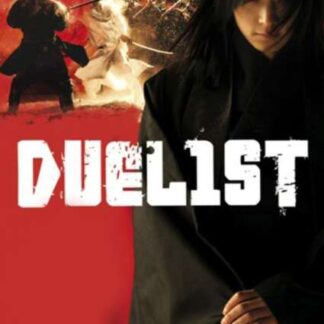 Hyeongsa (2005) with English Subtitles on DVD