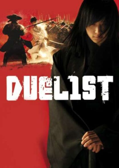 Hyeongsa (2005) with English Subtitles on DVD