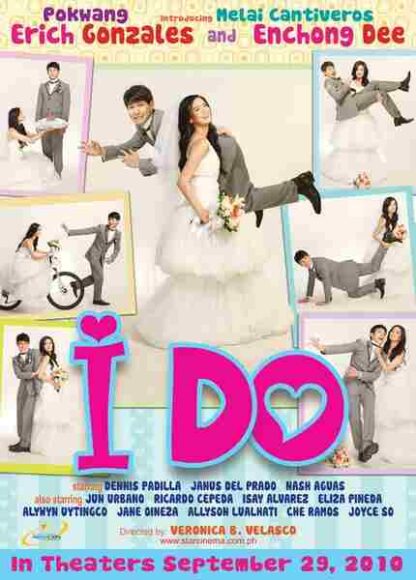 I Do (2010) with English Subtitles on DVD - Image 5