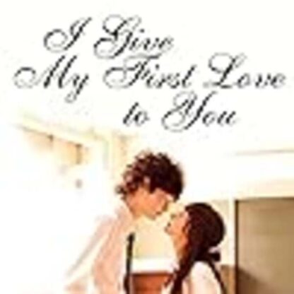 I Give My First Love to You (2009) with English Subtitles on DVD
