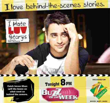 I Hate Luv Storys (2010) with English Subtitles on DVD - Image 3