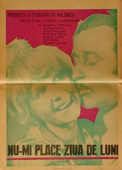 I Hate Mondays (1971) with English Subtitles on DVD - Image 3
