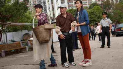 I Love Hong Kong (2011) with English Subtitles on DVD - Image 3