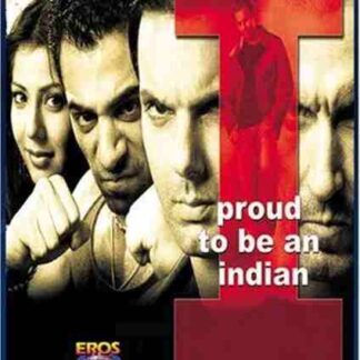 I - Proud to Be an Indian (2004) with English Subtitles on DVD