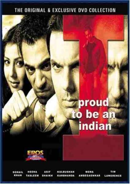 I - Proud to Be an Indian (2004) with English Subtitles on DVD