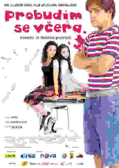 I Wake Up Yesterday (2012) with English Subtitles on DVD - Image 2