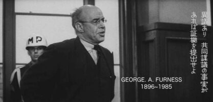 I Want to Be a Shellfish (1958) with English Subtitles on DVD - Image 2