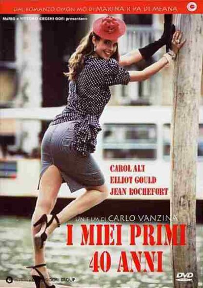 I miei primi 40 anni (1987) Starring Carol Alt on DVD - Image 3