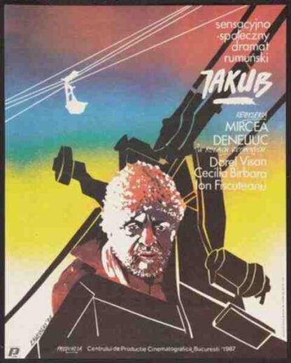 Iacob (1988) with English Subtitles on DVD - Image 3
