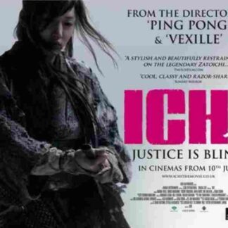 Ichi (2008) with English Subtitles on DVD