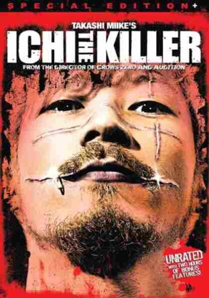 Ichi the Killer (2001) with English Subtitles on DVD