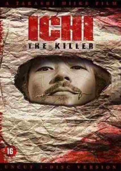 Ichi the Killer (2001) with English Subtitles on DVD - Image 3