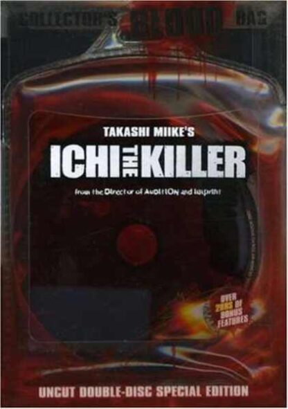 Ichi the Killer (2001) with English Subtitles on DVD - Image 4