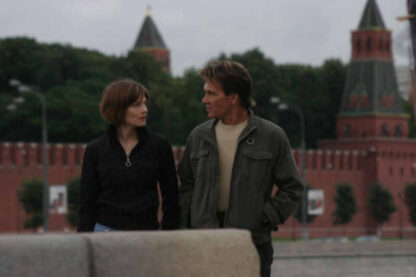 Icon (2005) Starring Patrick Swayze on DVD