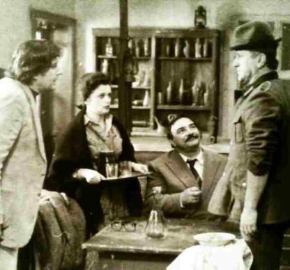 Idemo dalje (1982) with English Subtitles on DVD