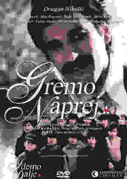 Idemo dalje (1982) with English Subtitles on DVD - Image 5
