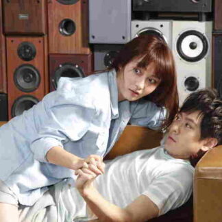 If I Were You (2012) with English Subtitles on DVD