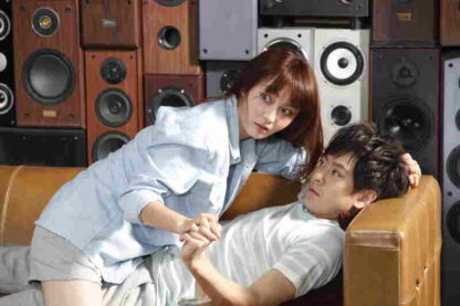 If I Were You (2012) with English Subtitles on DVD