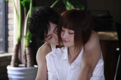 If I Were You (2012) with English Subtitles on DVD - Image 2