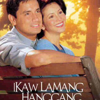 Ikaw lamang hanggang ngayon (2002) with English Subtitles on DVD