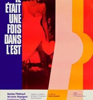 Il était une fois dans l'est (1974) DVD