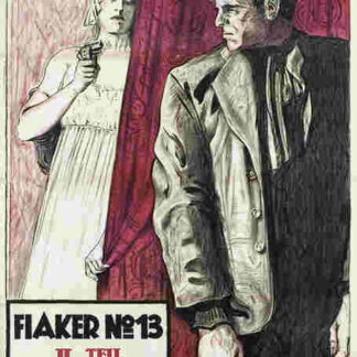 Il fiacre n. 13 (1917) with English Subtitles on DVD
