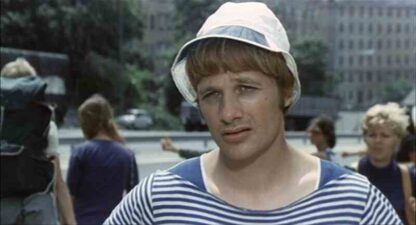 Il giovane normale (1969) with English Subtitles on DVD - Image 2