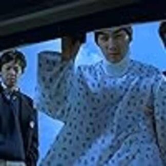 Ildan dwieo (2002) with English Subtitles on DVD