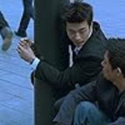 Ildan dwieo (2002) with English Subtitles on DVD - Image 3