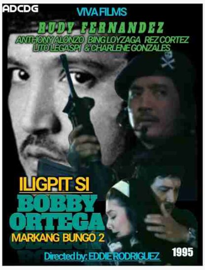 Iligpit si Bobby Ortega: Markang bungo 2 (1995) with English Subtitles on DVD - Image 2