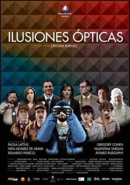 Ilusiones Ópticas (2009) with English Subtitles on DVD - Image 2