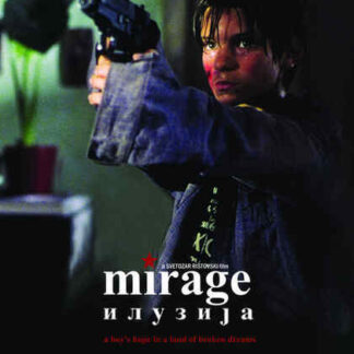 Iluzija (2004) with English Subtitles on DVD