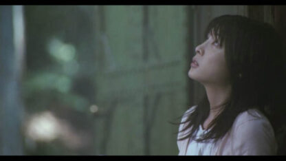 Ima, ai ni yukimasu (2004) with English Subtitles on DVD - Image 2