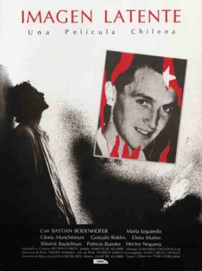 Imagen latente (1987) with English Subtitles on DVD - Image 2