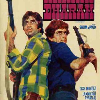 Immaan Dharam (1977) with English Subtitles on DVD