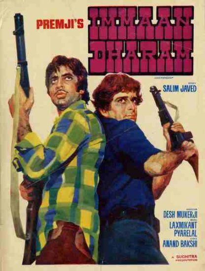 Immaan Dharam (1977) with English Subtitles on DVD