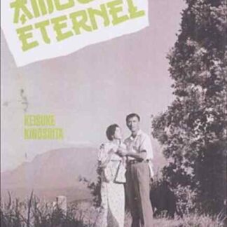 Immortal Love (1961) with English Subtitles on DVD