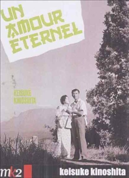 Immortal Love (1961) with English Subtitles on DVD