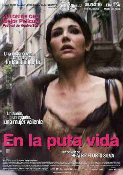 In This Tricky Life (2001) with English Subtitles on DVD - Image 4