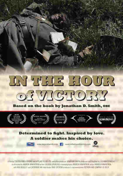 In the Hour of Victory (2012) with English Subtitles on DVD