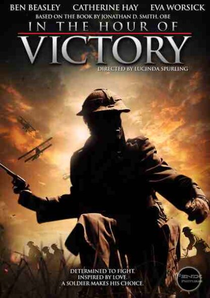 In the Hour of Victory (2012) with English Subtitles on DVD - Image 3