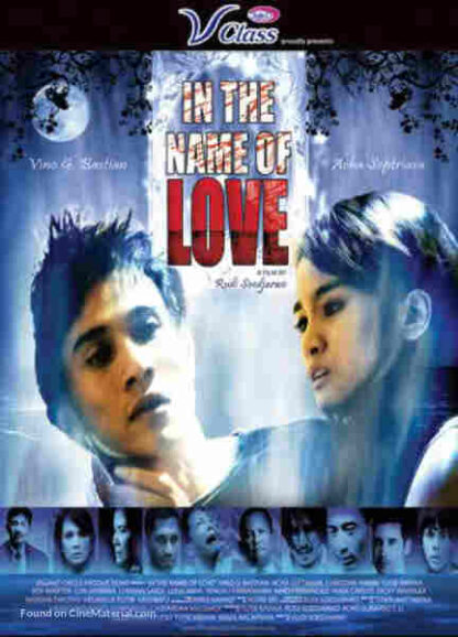 In the Name of Love (2008) with English Subtitles on DVD - Image 2
