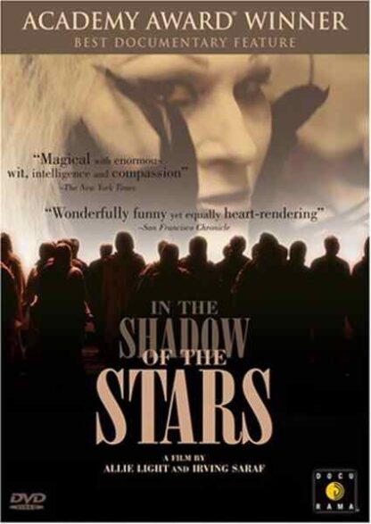 In the Shadow of the Stars (1991) Starring  on DVD
